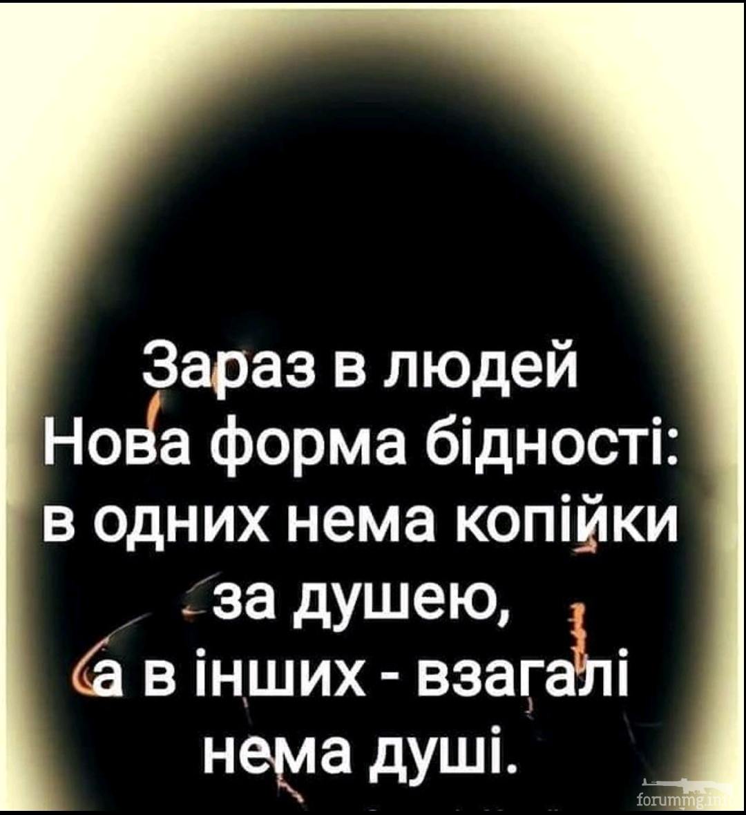 171845