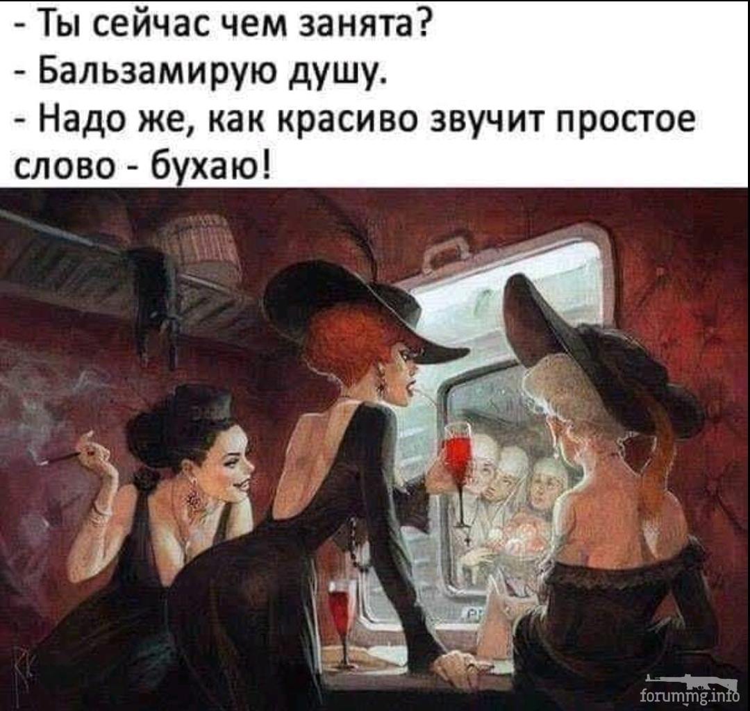 172031