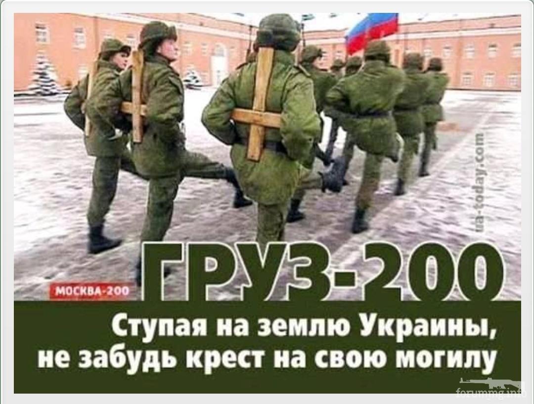 132361 - А в России чудеса!