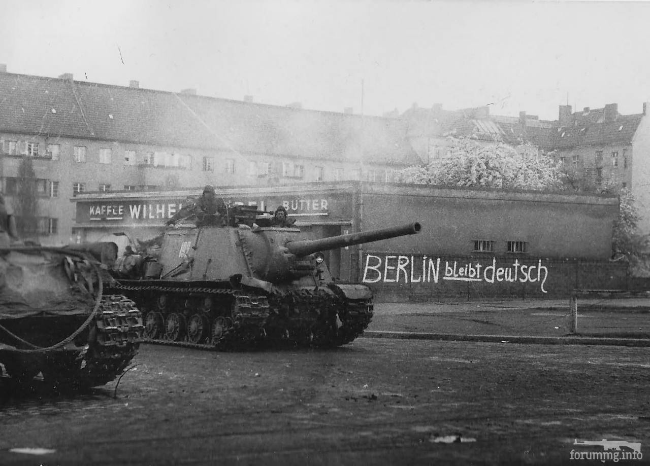 132415 - Военное фото 1941-1945 г.г. Восточный фронт.