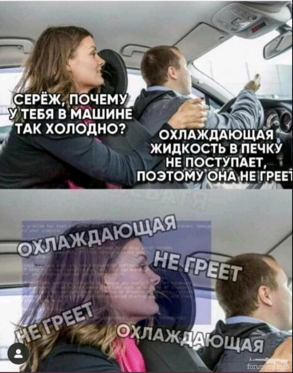 172808