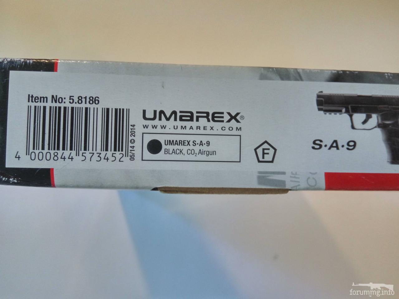 132713 - Продам новый в упаковке Umarex UX SA9