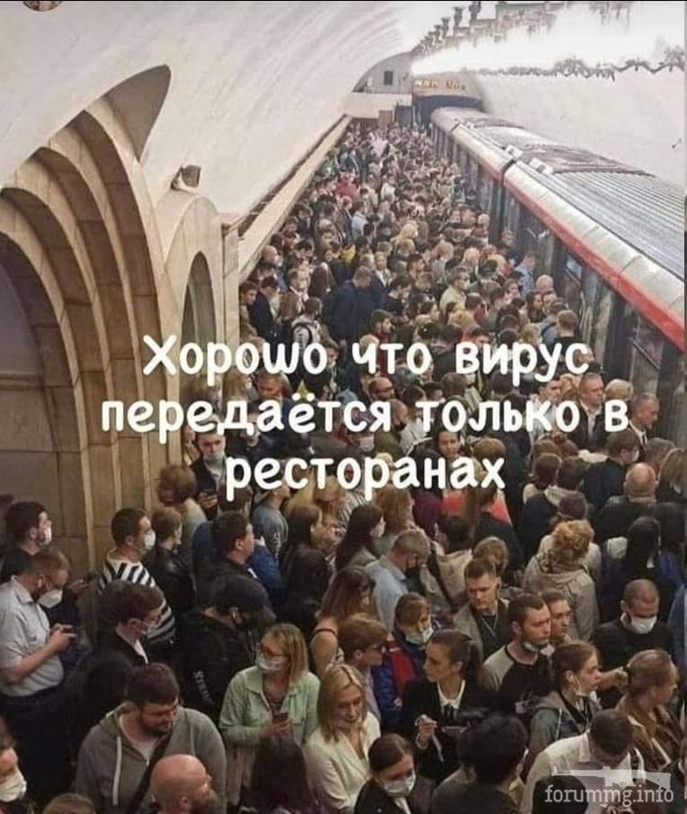 173643