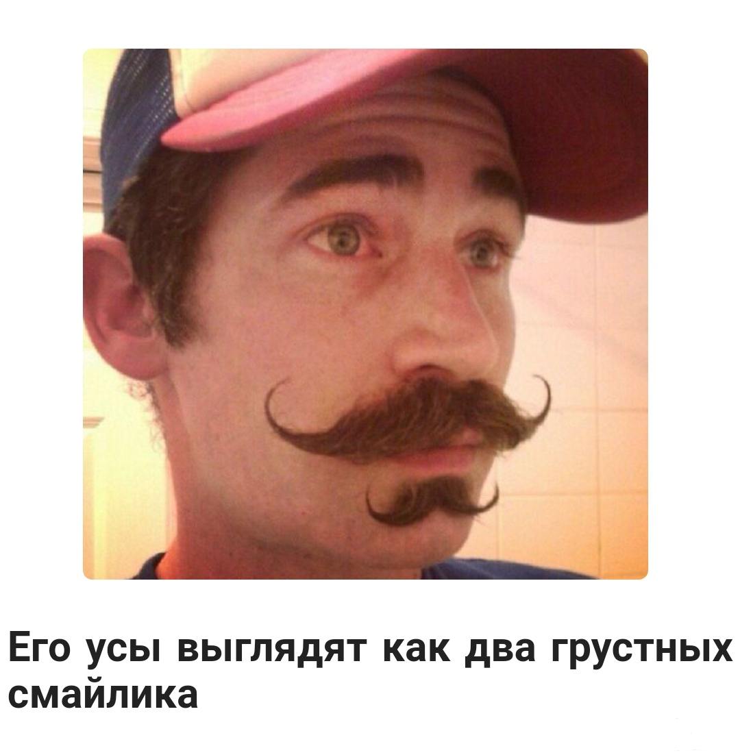 133298 - Супер прикол! № 2