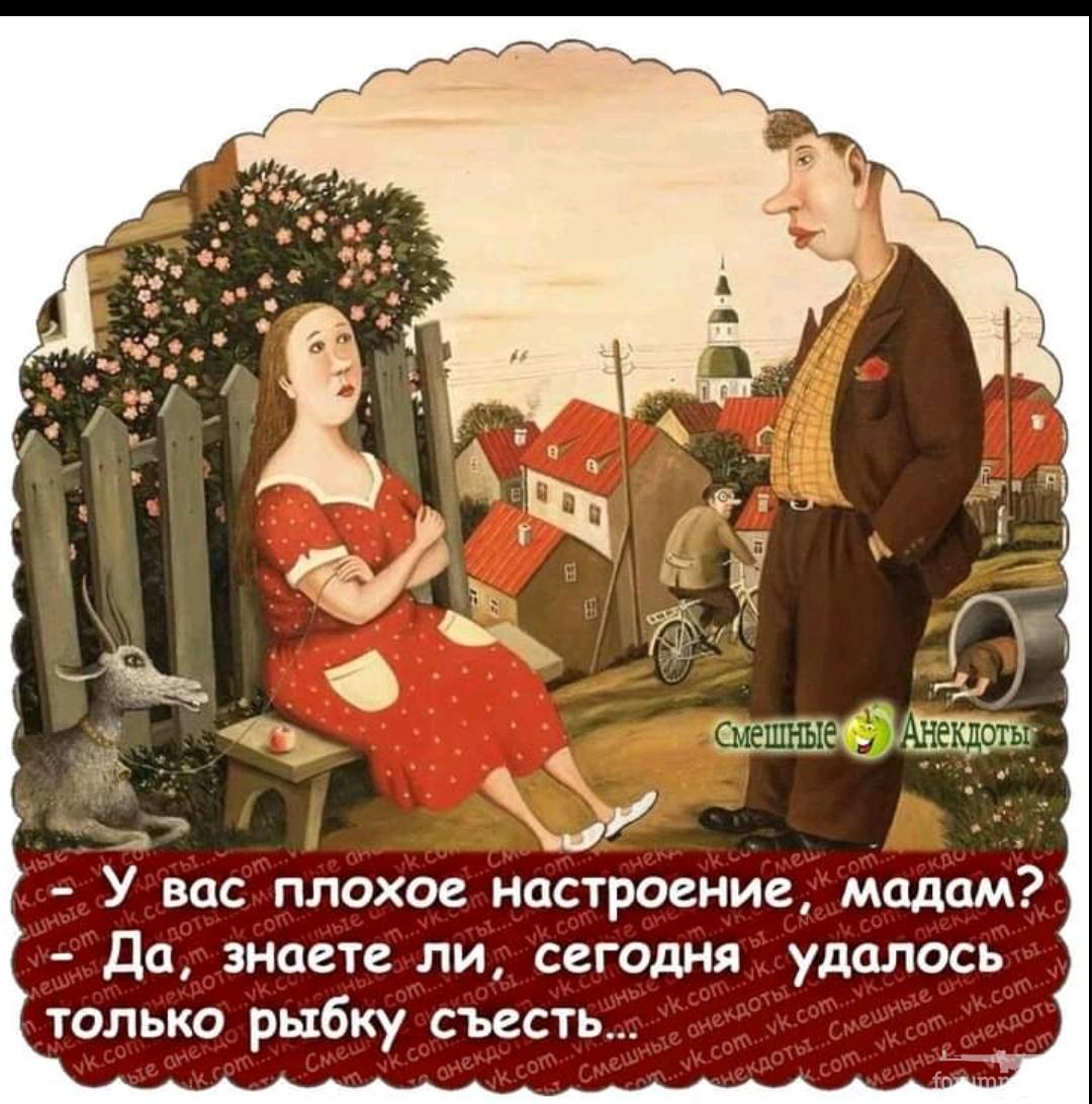 133301 - Супер прикол! № 2