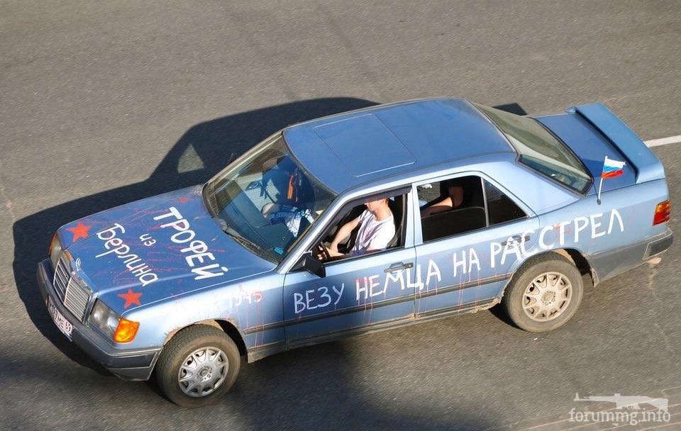 173937