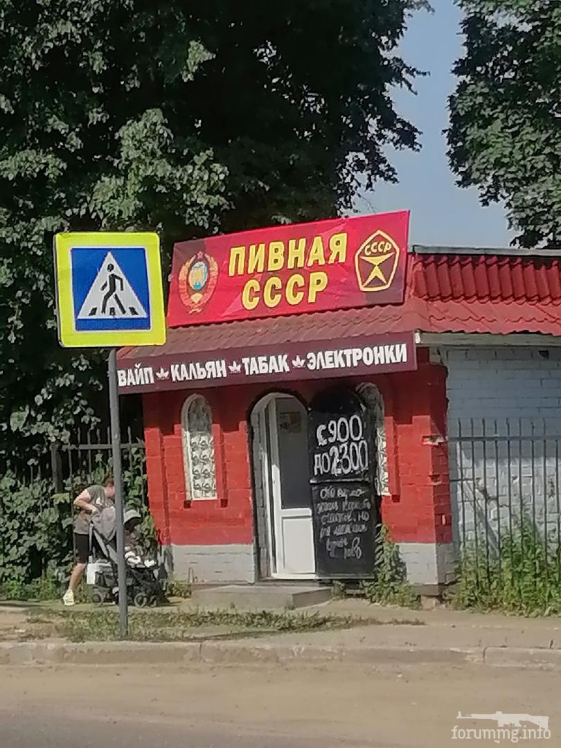 173937