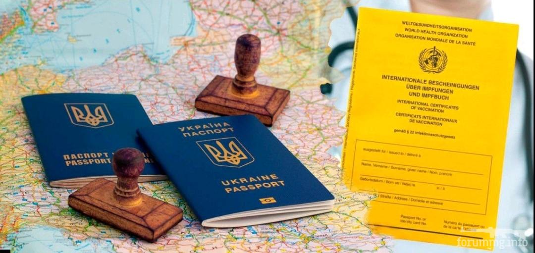 133357 - Вирус. Эпидемия.