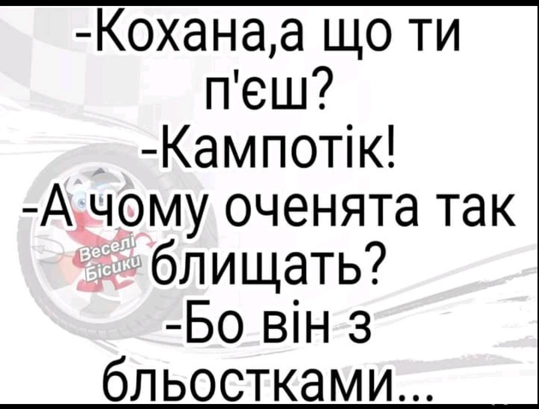 133506 - Пить или не пить? - пятничная алкогольная тема )))