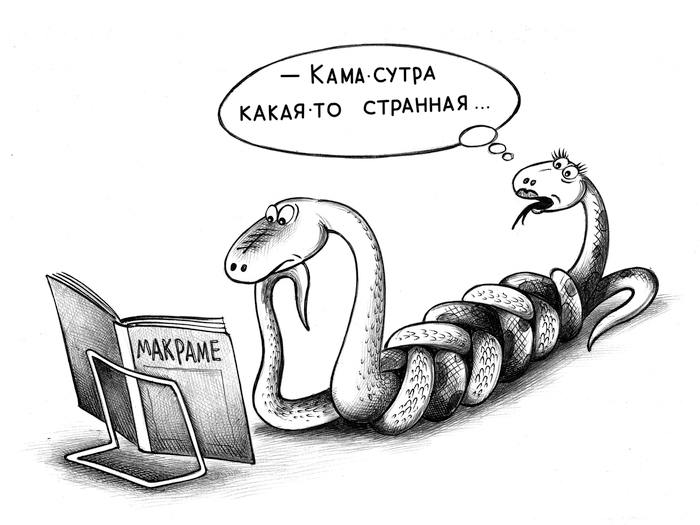 133629 - Супер прикол! № 2