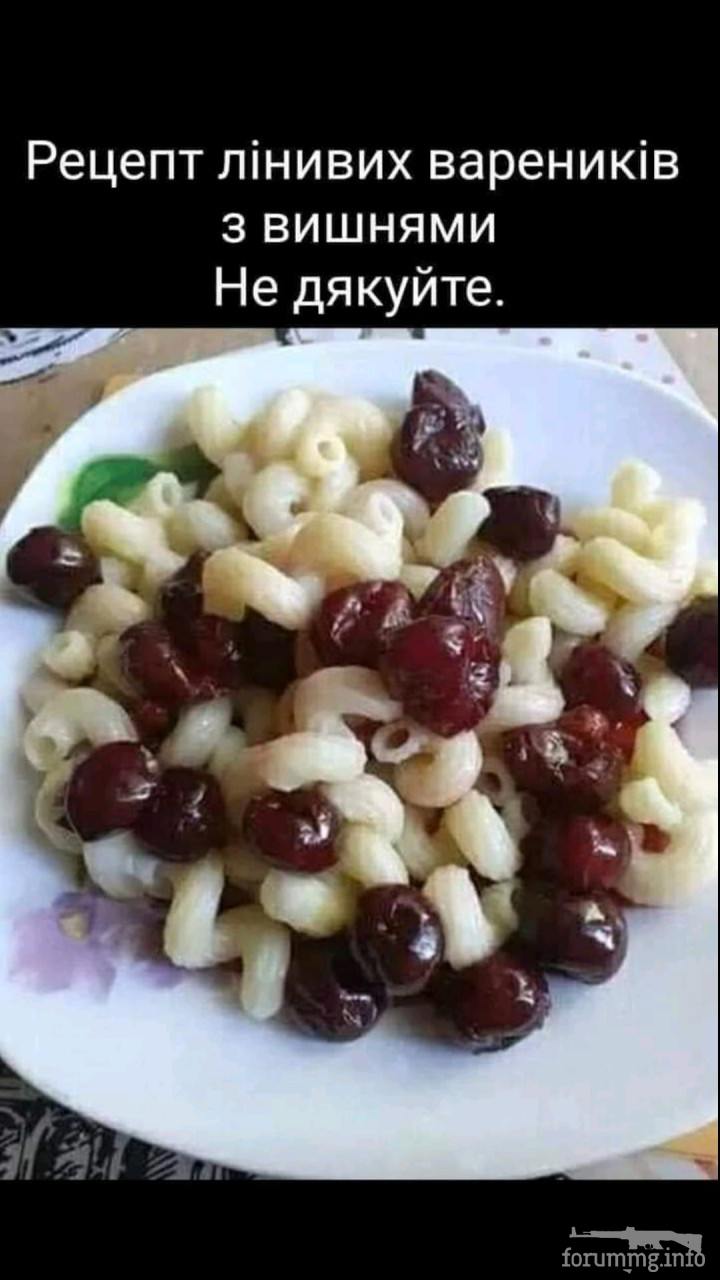 174360