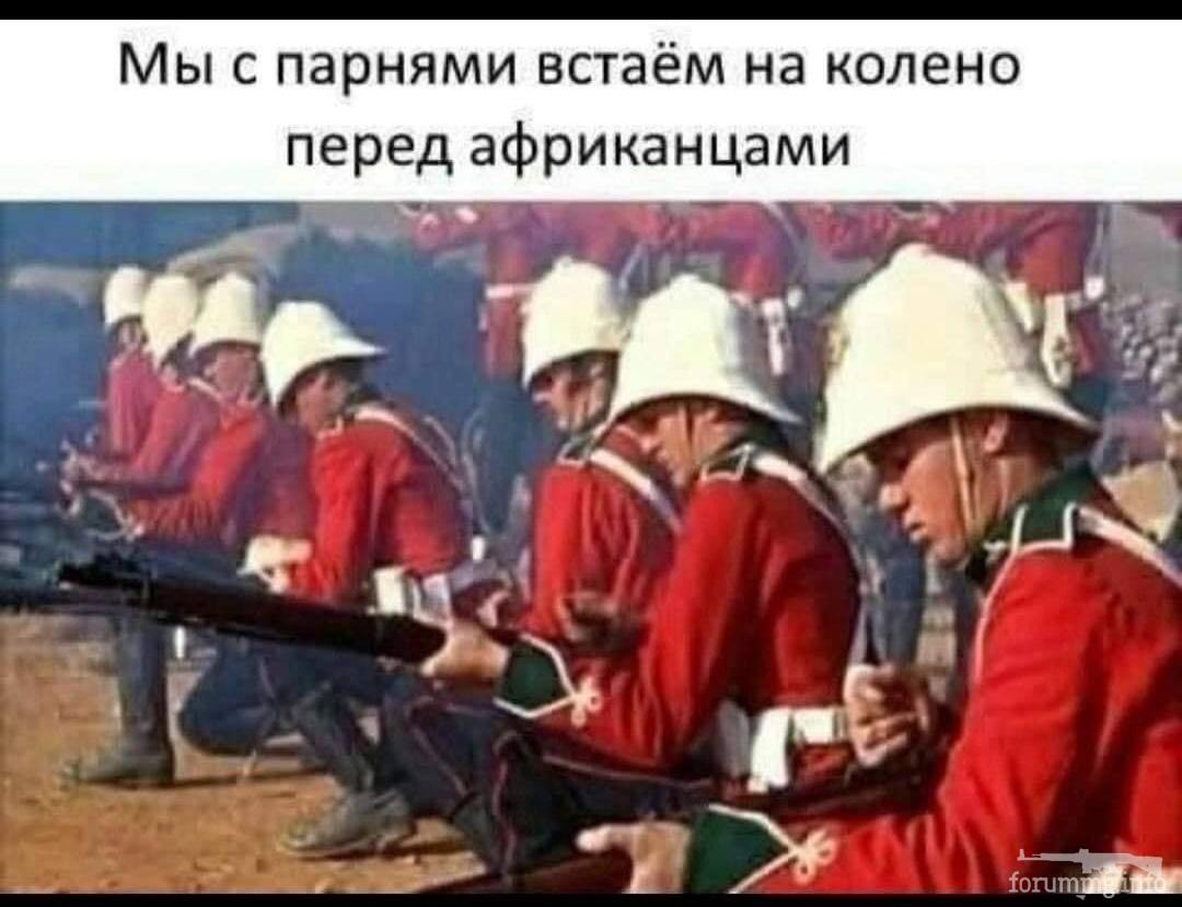 133658 - Супер прикол! № 2