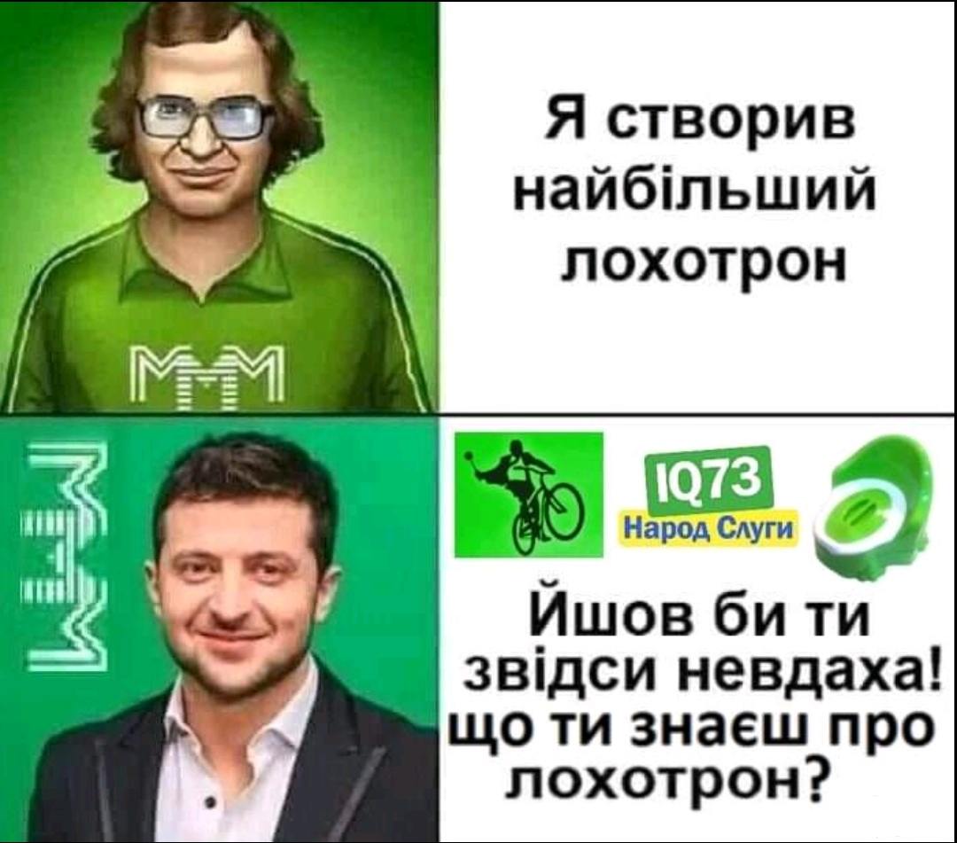 174453