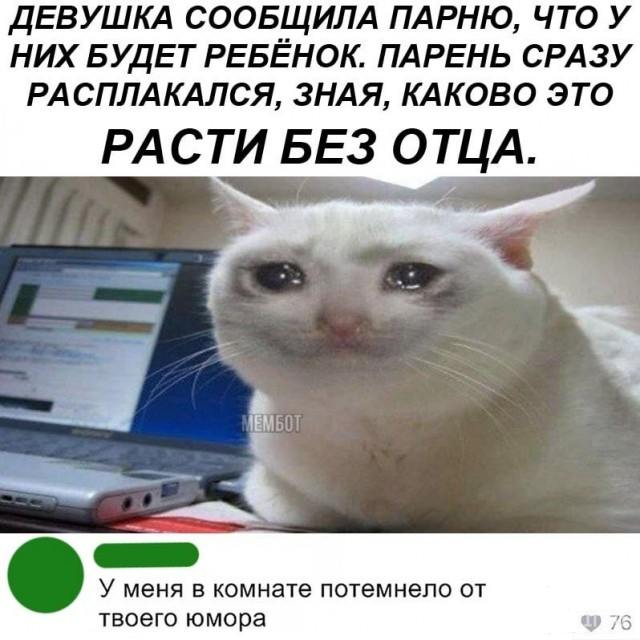 174501