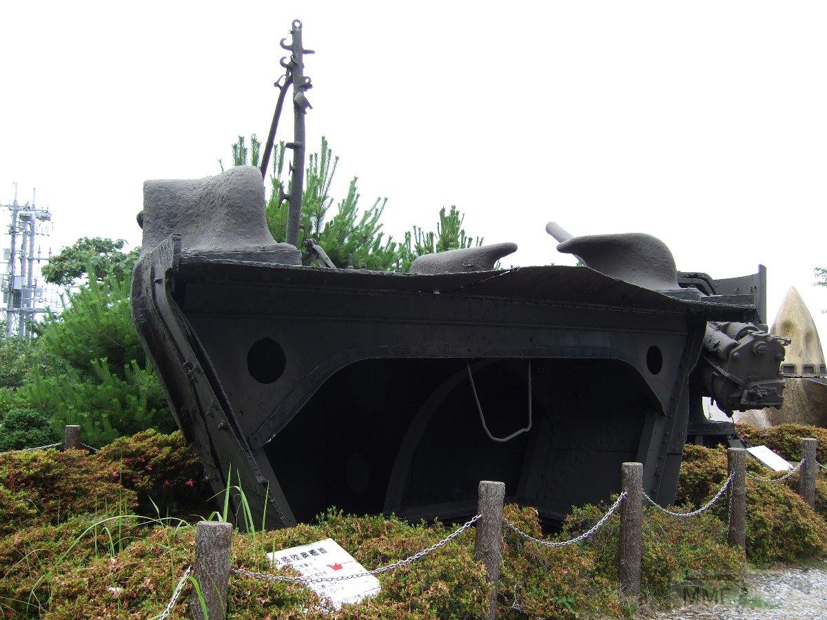 13384 - Линкор Mutsu