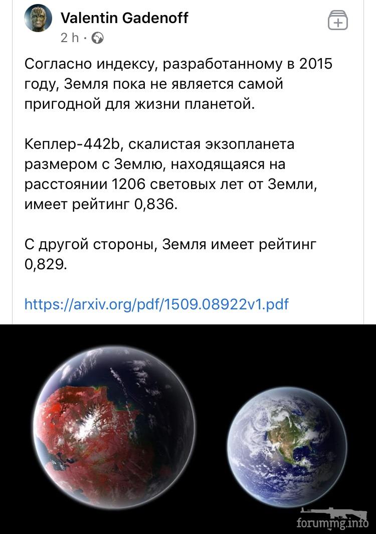 133854 - Неймовірно! Фантастично! Дивовижно! А може і жахливо... Просто те, що вражає