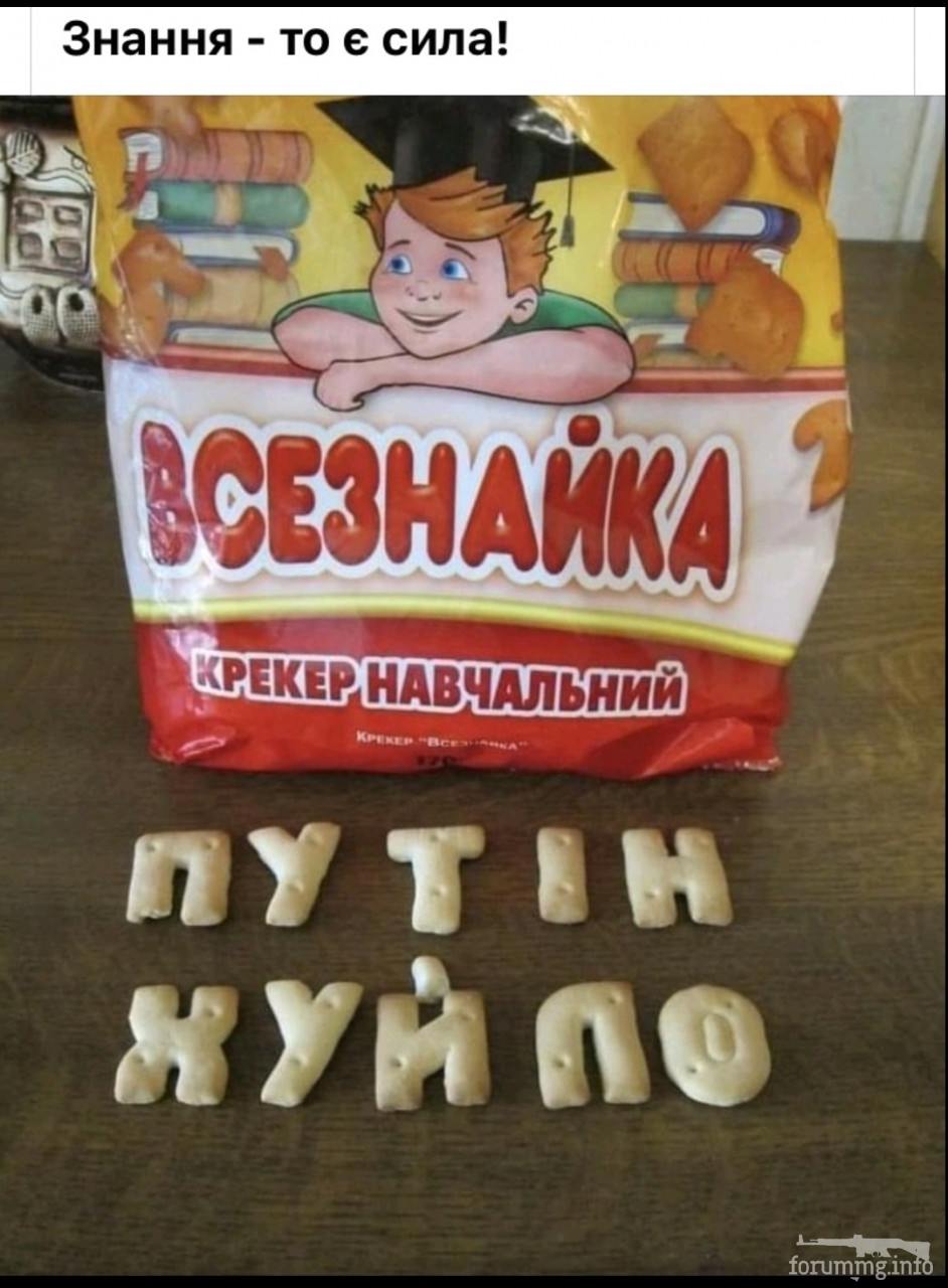 174818