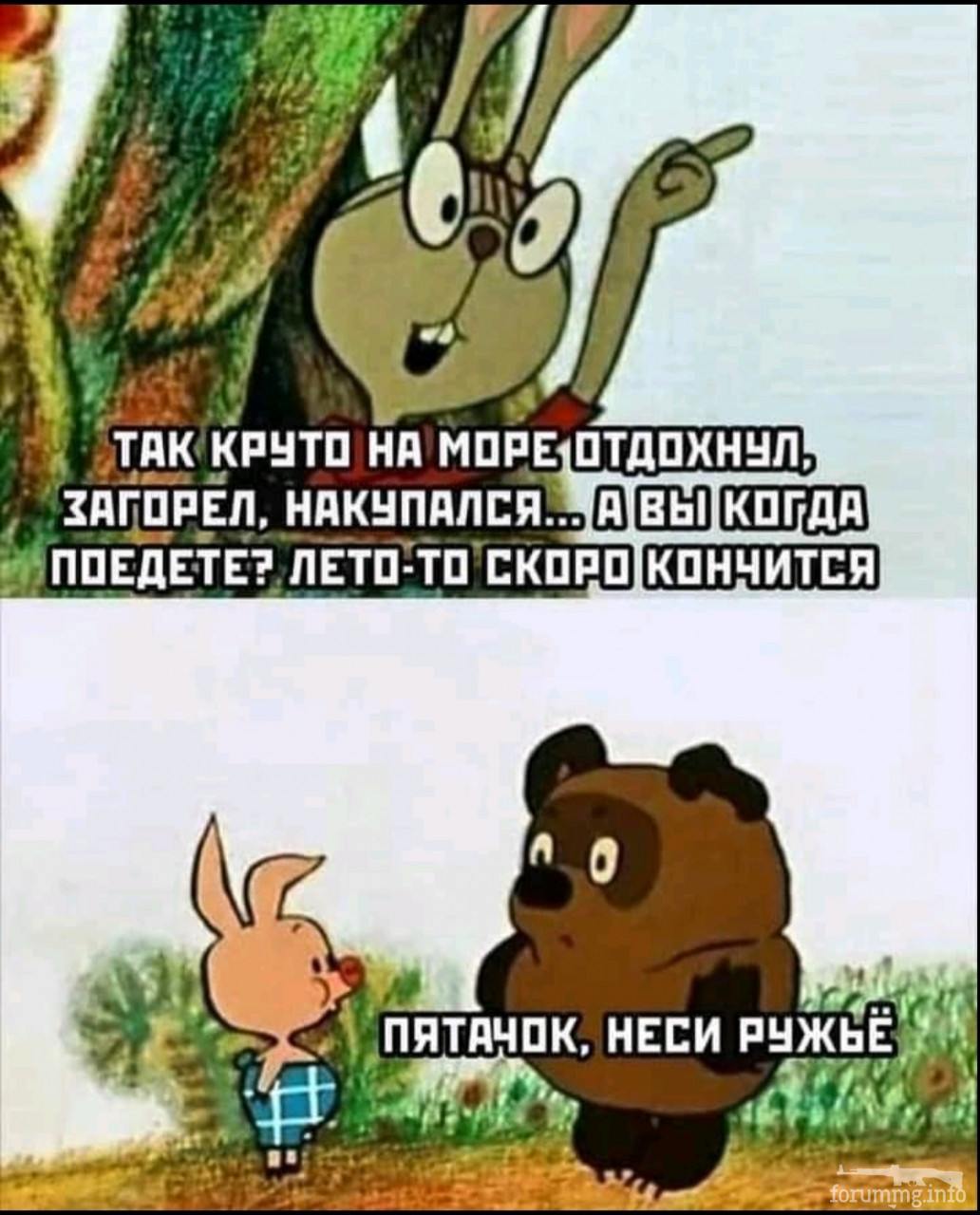 174862