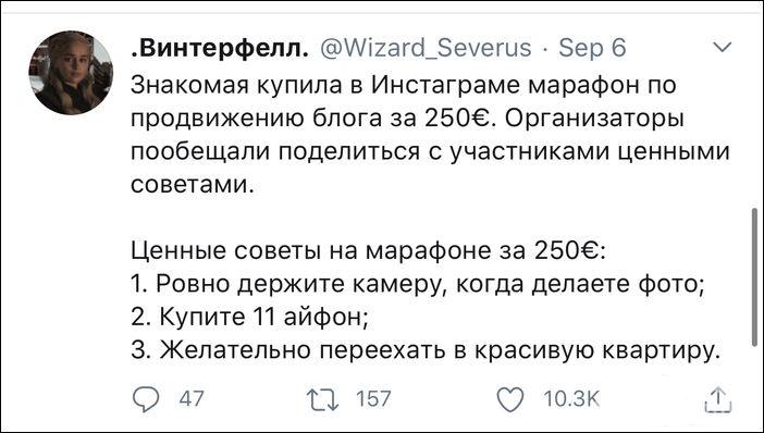 133999 - Супер прикол! № 2