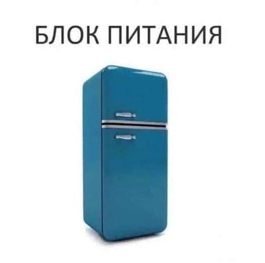 134052 - Супер прикол! № 2