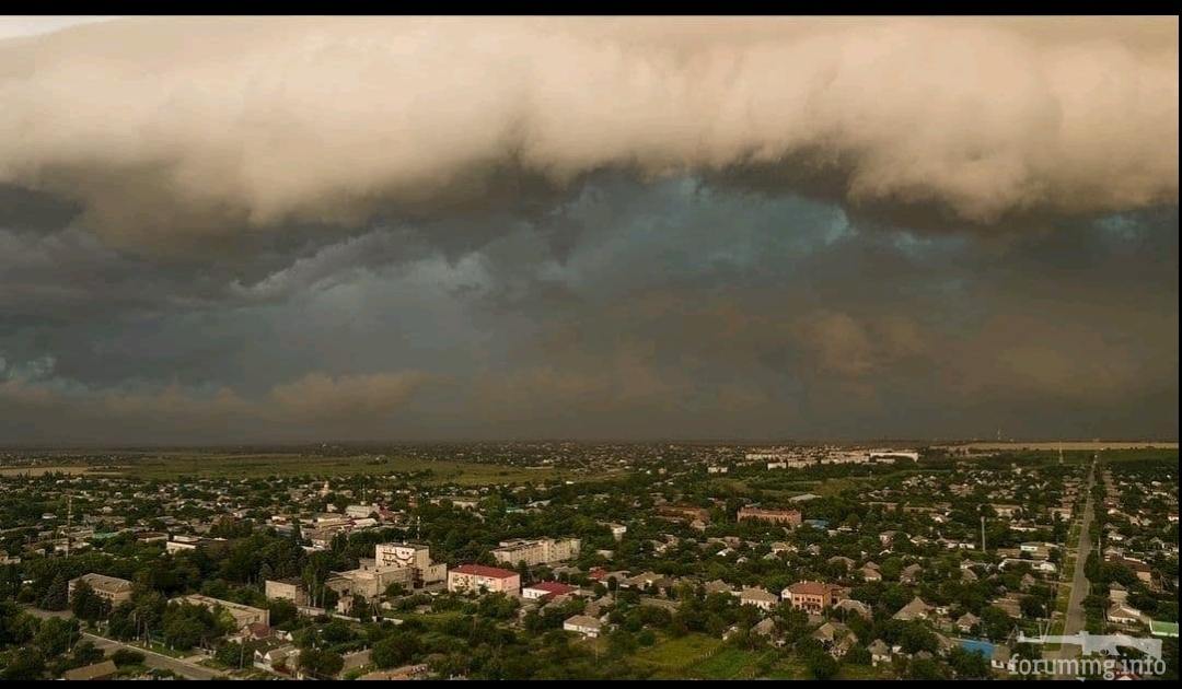 134064 - Мальовнича Україна.