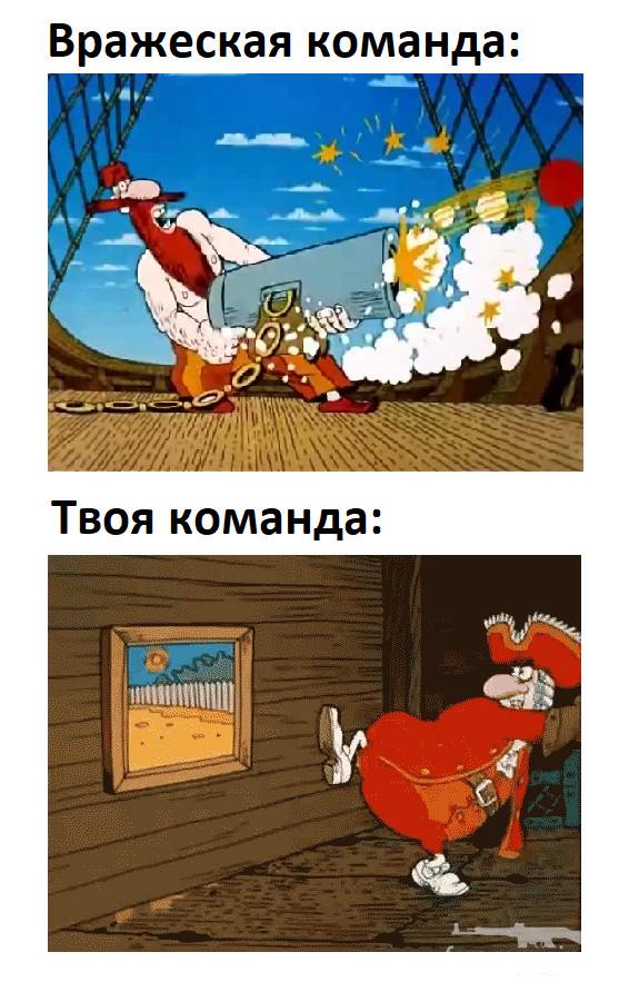 134165 - Супер прикол! № 2