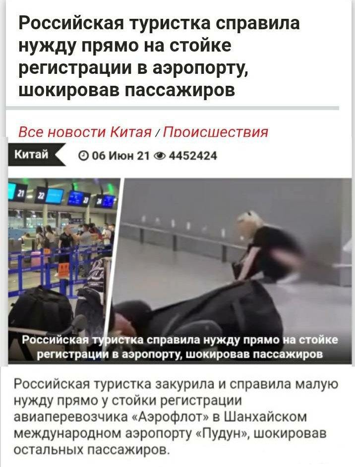 175327