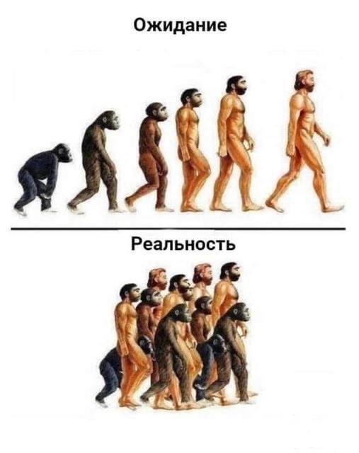 134316 - Адский циник!