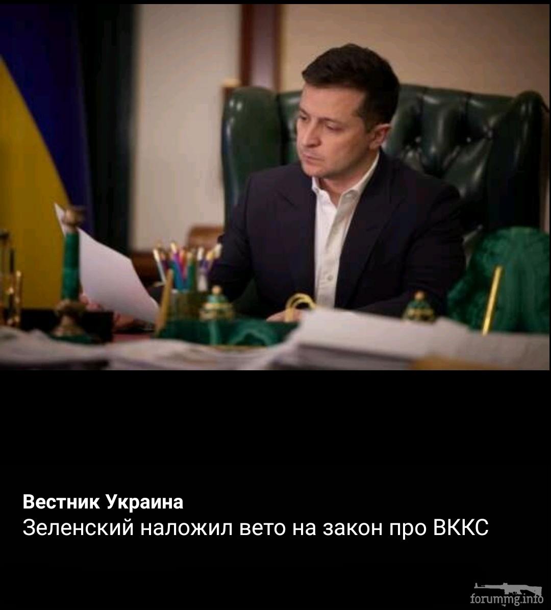 134374 - Украина-реалии New