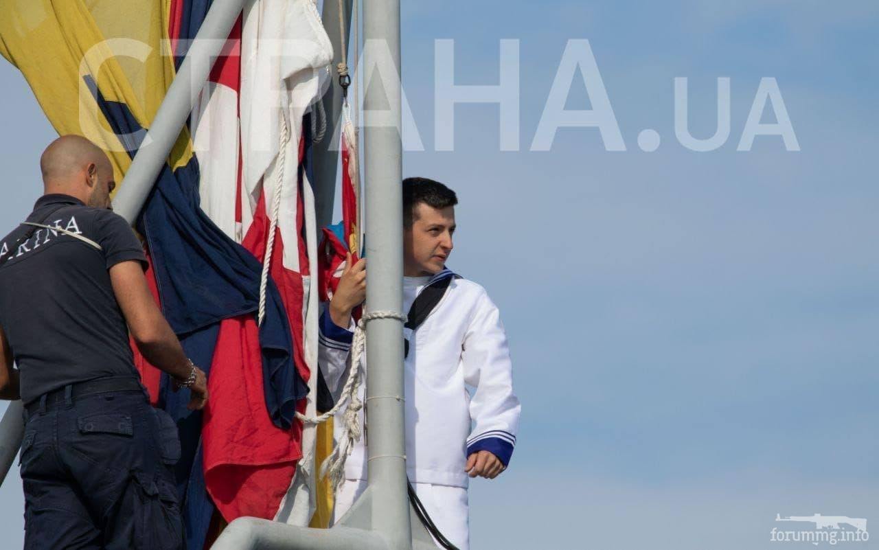 134514 - Украина-реалии New