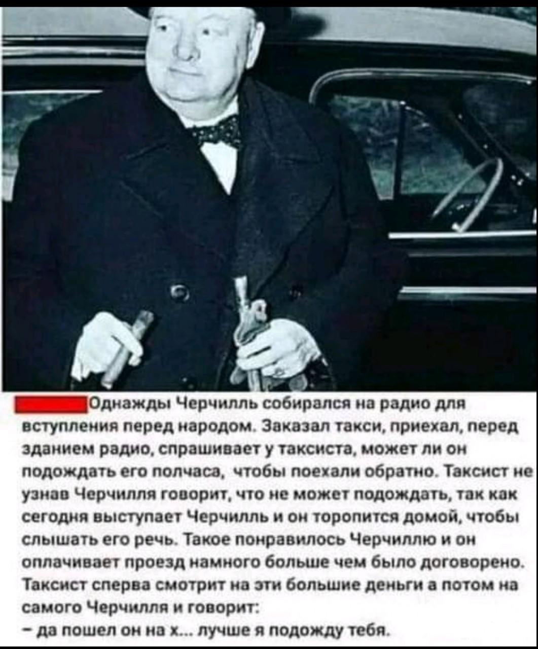 134647 - Супер прикол! № 2