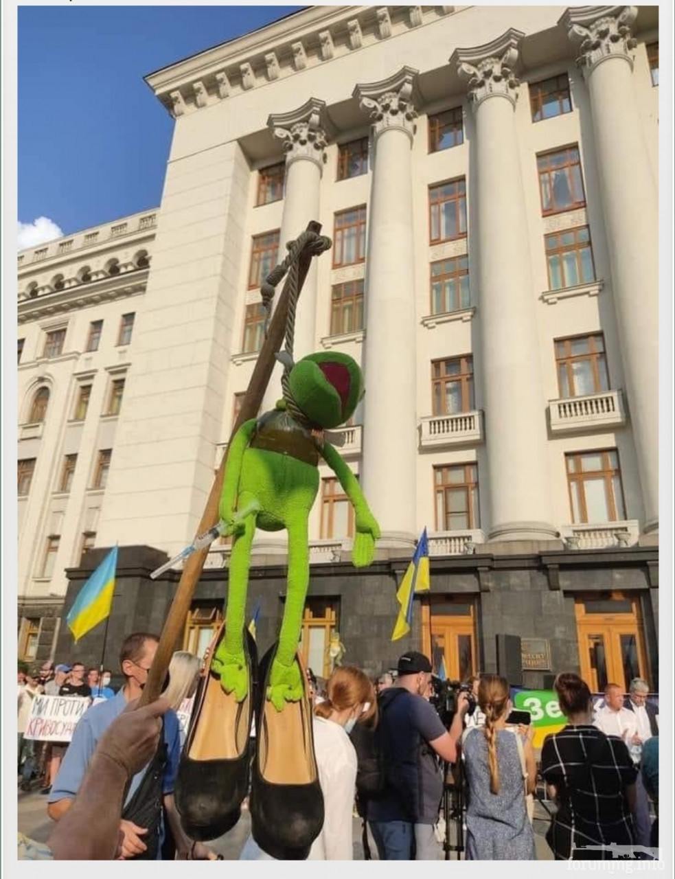 134784 - Политический юмор
