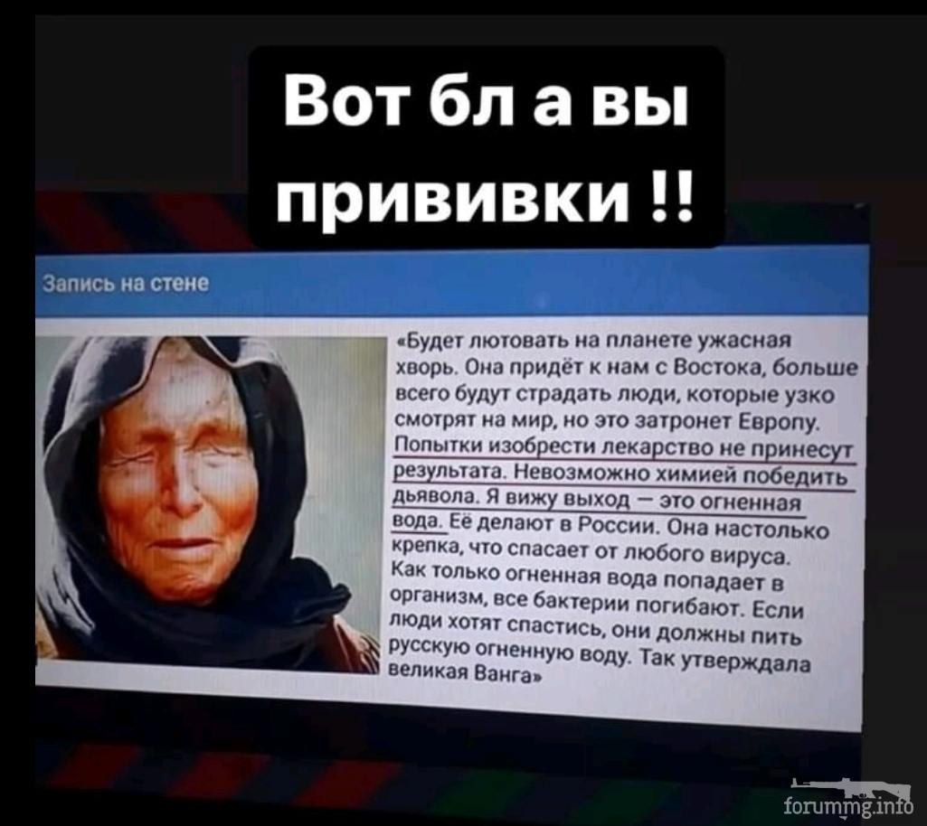 135236 - Пить или не пить? - пятничная алкогольная тема )))