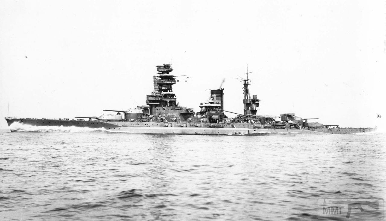 13525 - Линкор Mutsu