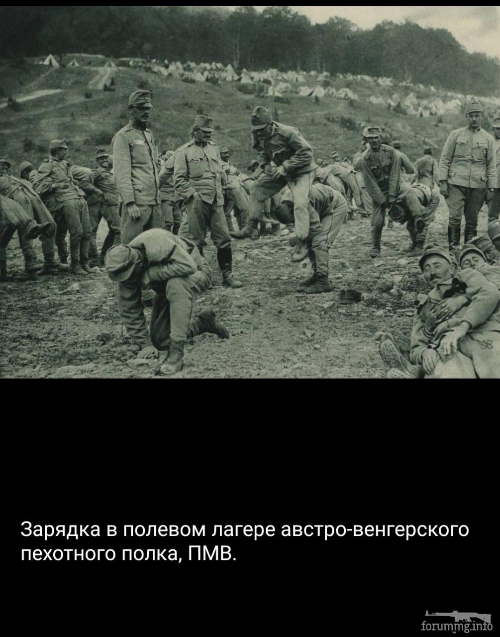 135271 - Военное фото. Восточный и итальянский фронты, Азия, Дальний Восток 1914-1918г.г.