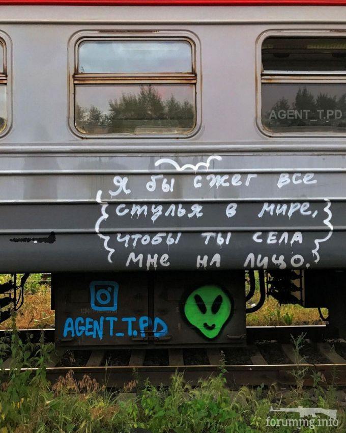 135860 - А в России чудеса! № 2