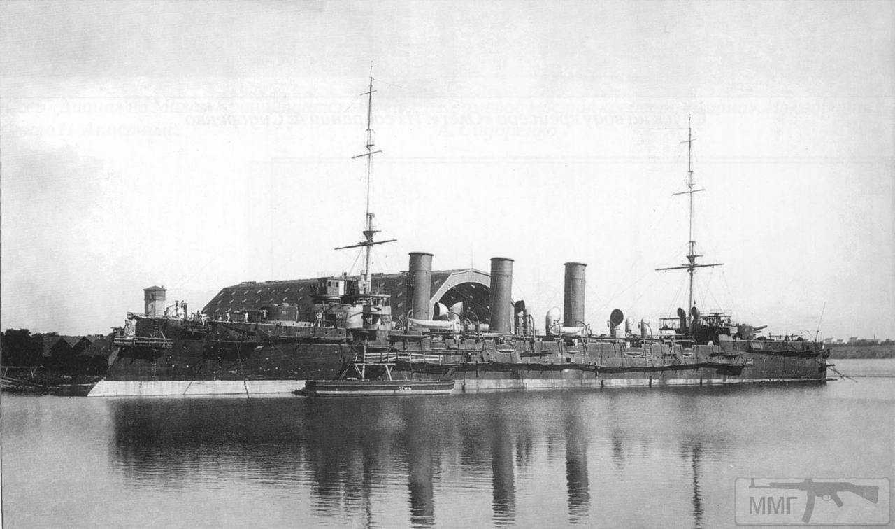 13603 - Паровой флот Российской Империи