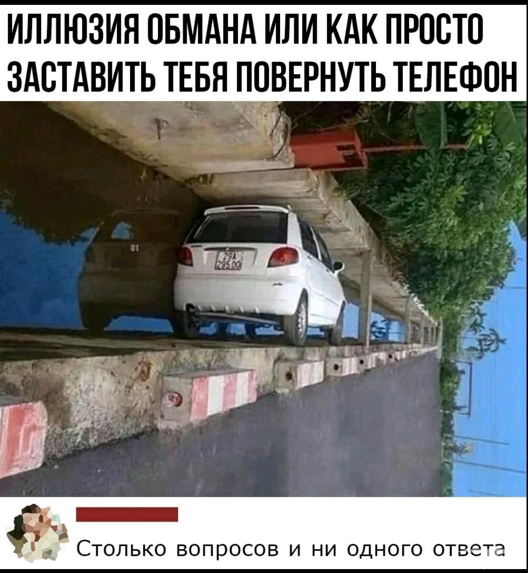 178494
