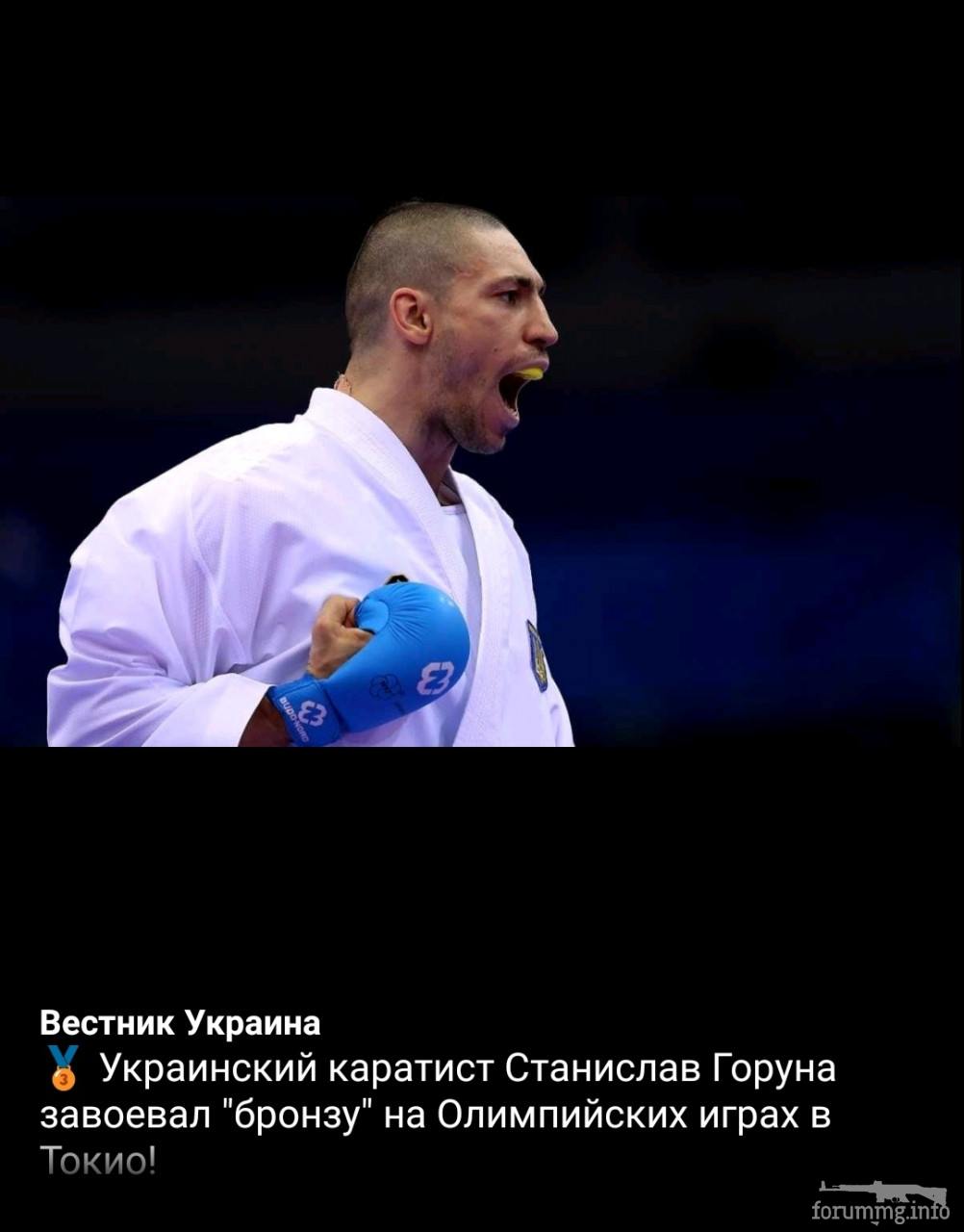 136833 - Украина-реалии New