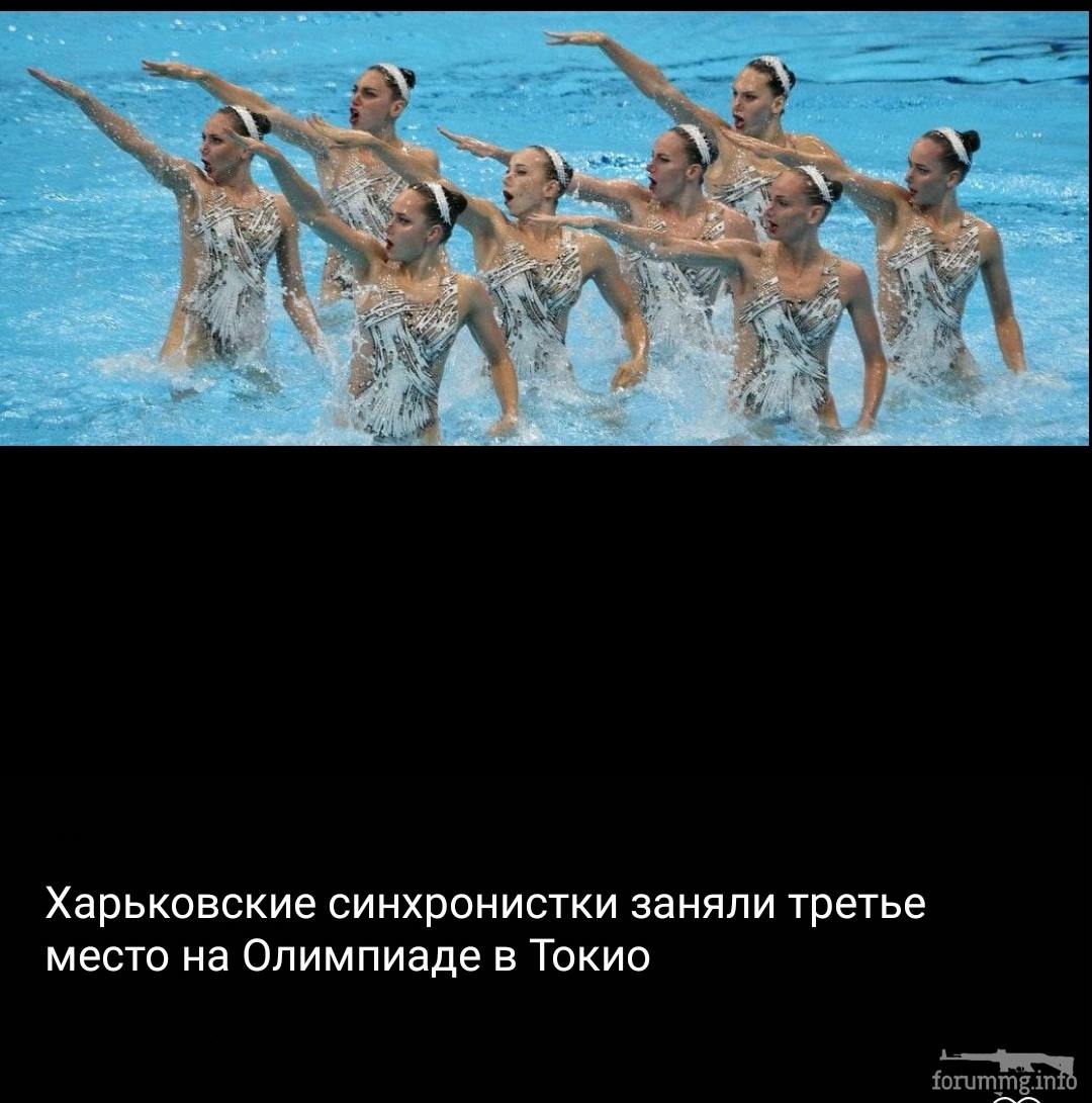 136872 - Украина-реалии New