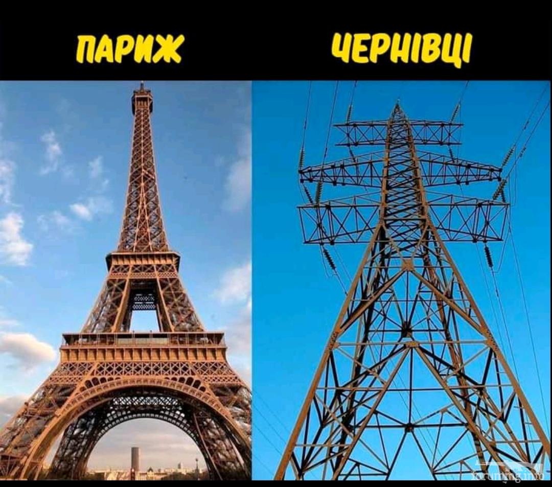 136990 - Супер прикол! № 2