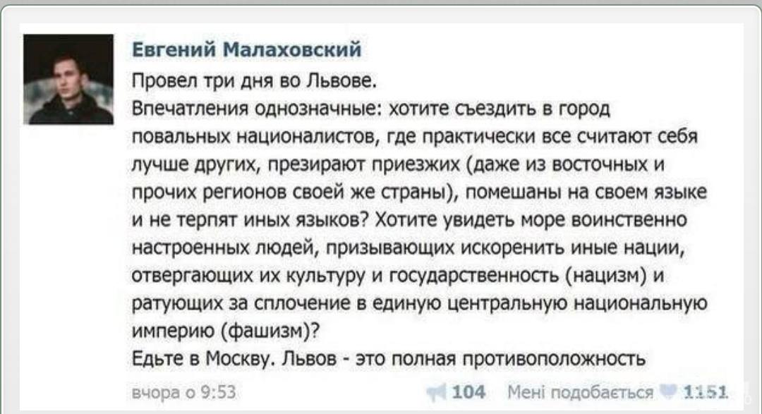 137060 - А в России чудеса! № 2