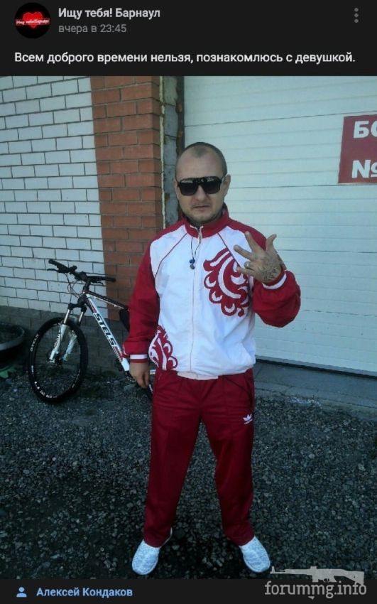 137077 - А в России чудеса! № 2