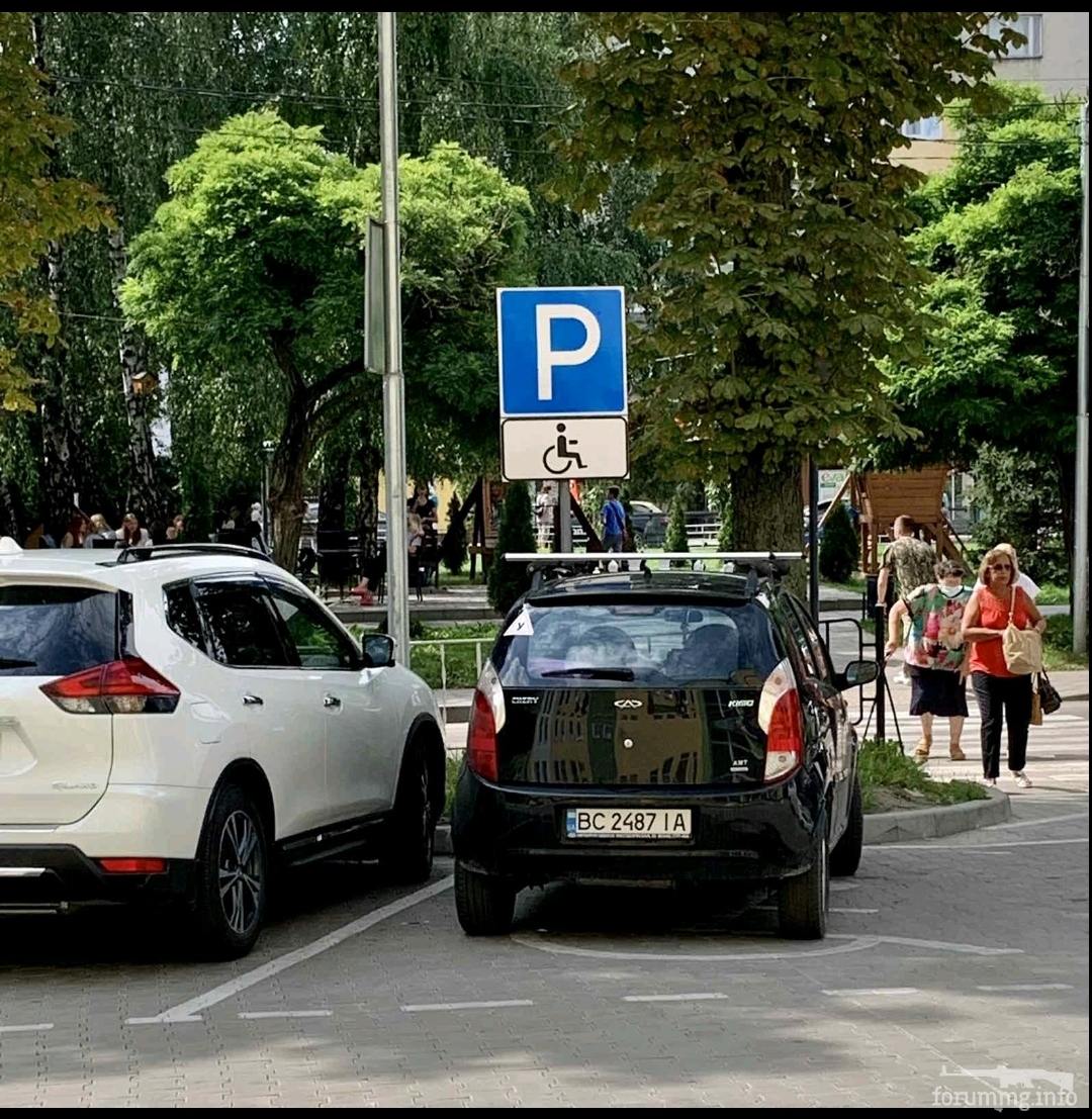 137144 - Автолюбитель...или Шофер. Автофлудилка.
