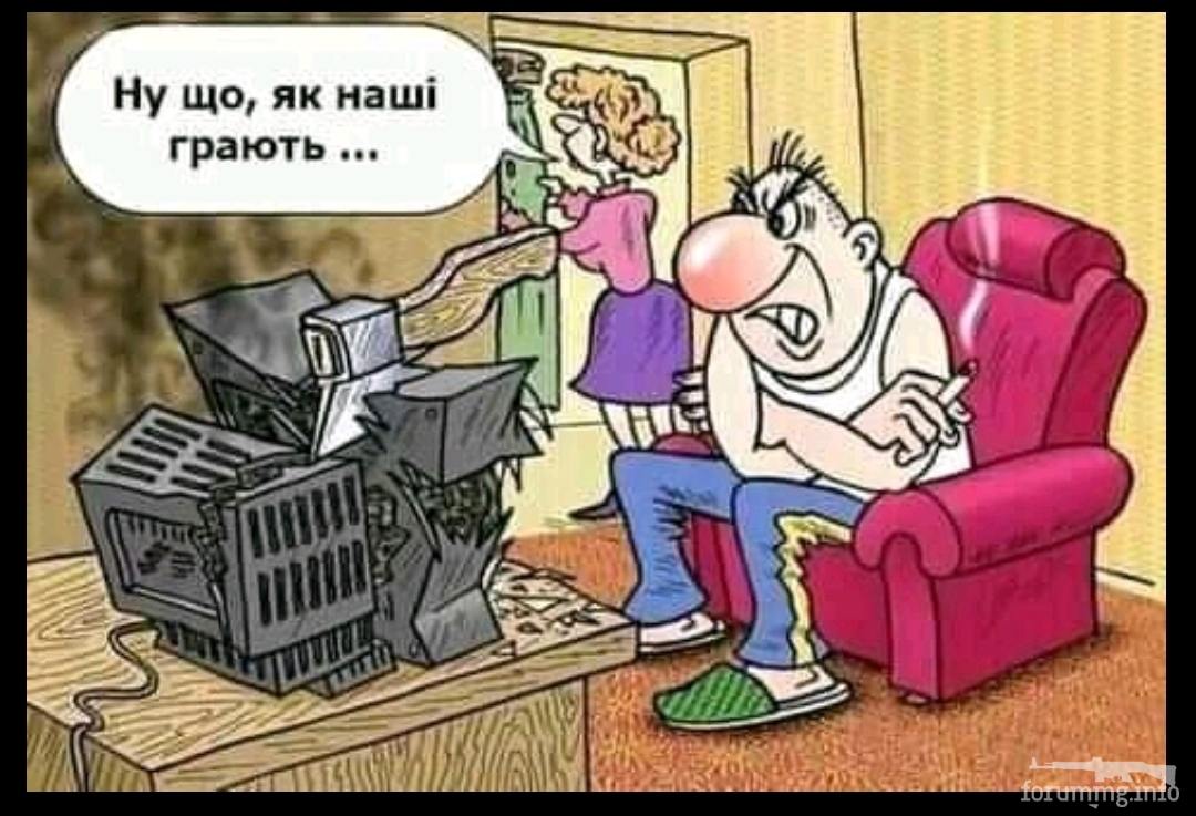 137172 - Супер прикол! № 2