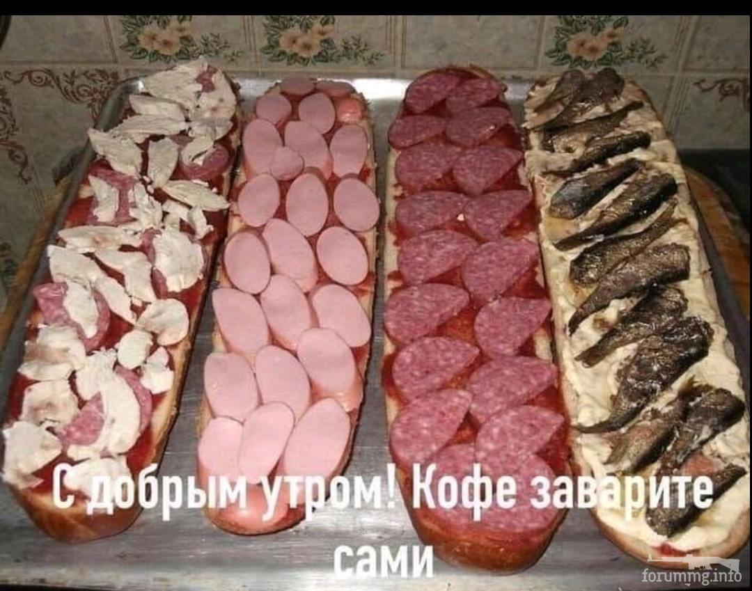 137226 - Копарські дні і будні.