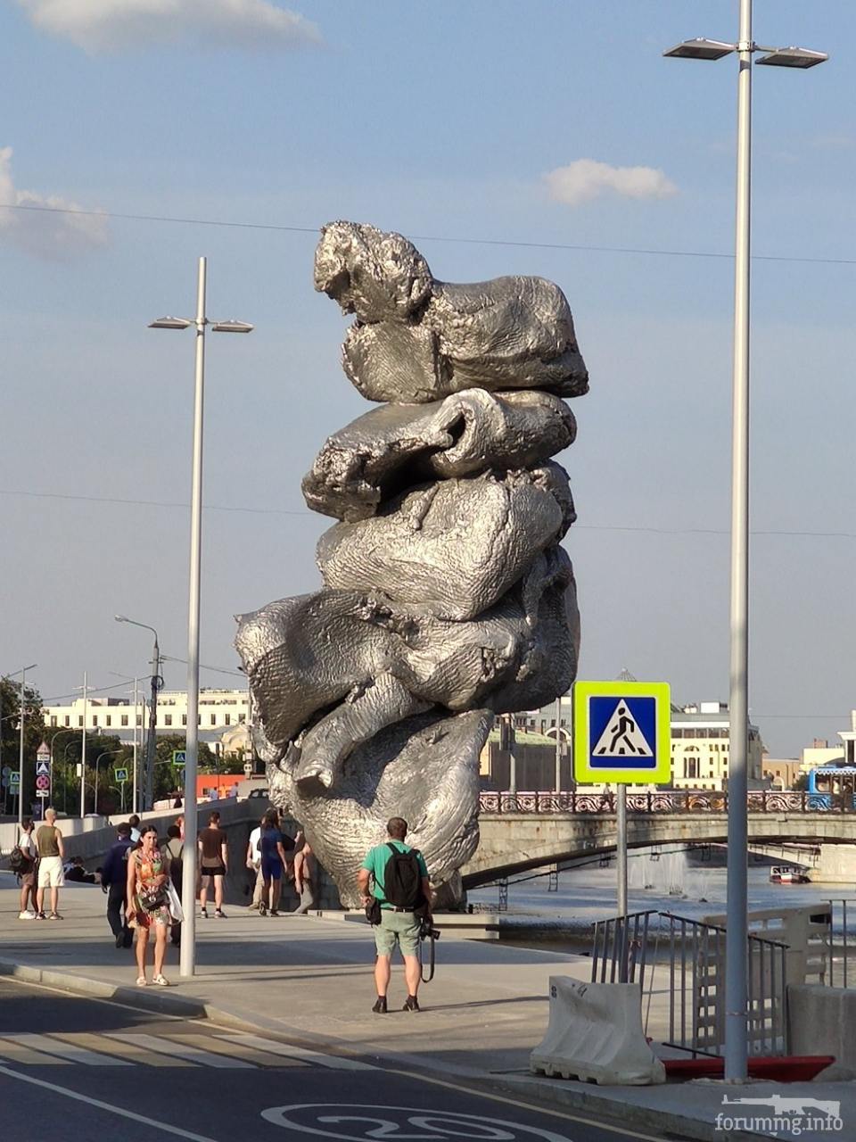 137606 - А в России чудеса! № 2