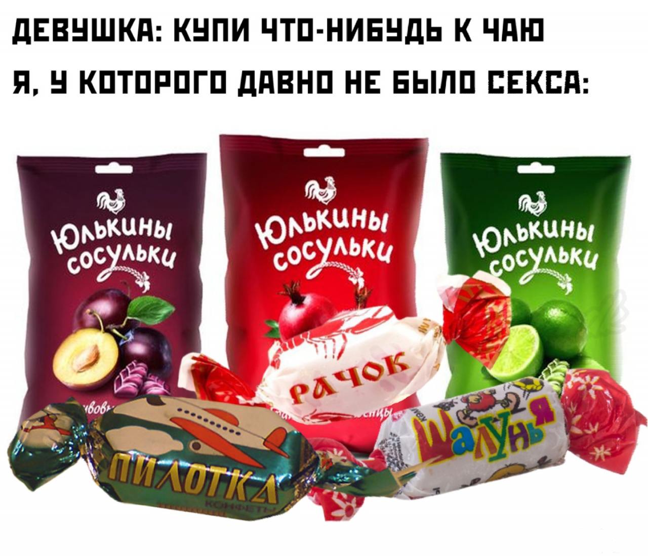 137747 - Супер прикол! № 2