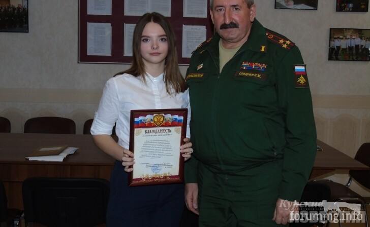 137805 - А в России чудеса! № 2