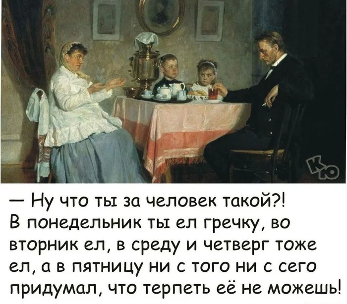 137856 - Супер прикол! № 2